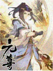 综艺纪实专栏封面